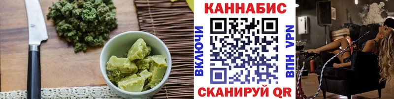 Еда ТГК марихуана  наркотики  Богородицк 