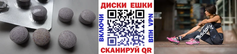 ЭКСТАЗИ louis Vuitton  купить   Богородицк 