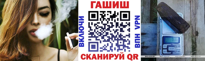 кракен как войти  Богородицк  ГАШ 40% ТГК 