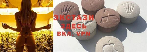 винт Балахна