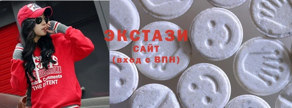 кокаин премиум Балабаново