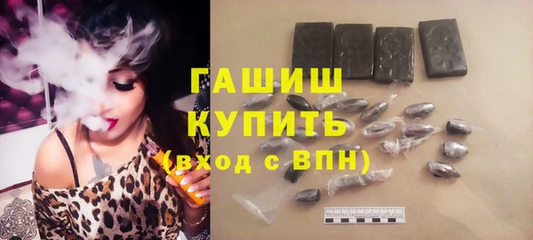 винт Балахна