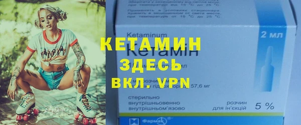 дистиллят марихуана Баксан