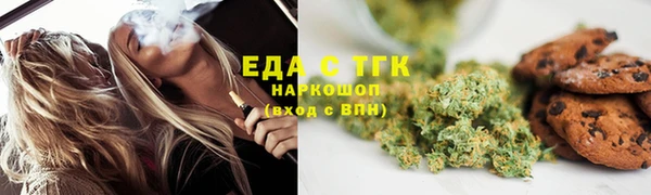 гидра Кирс