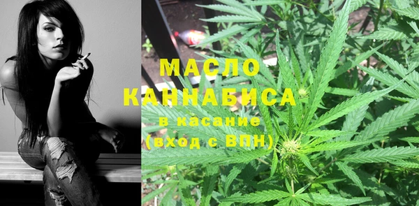 меф VHQ Киселёвск