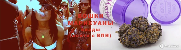 кокаин премиум Балабаново