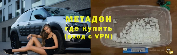 винт Балахна