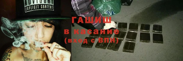 винт Балахна