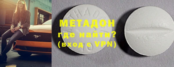 винт Балахна