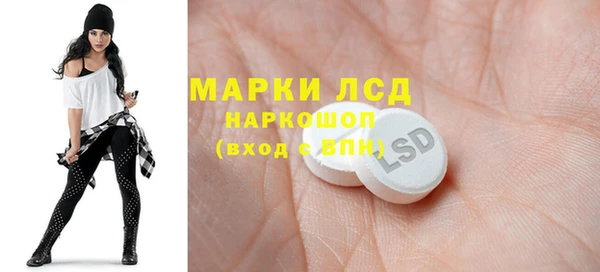 дистиллят марихуана Баксан
