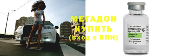 apvp Кедровый
