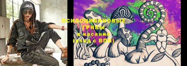 дистиллят марихуана Баксан