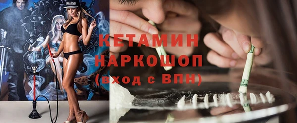 дистиллят марихуана Баксан