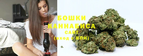 дистиллят марихуана Баксан