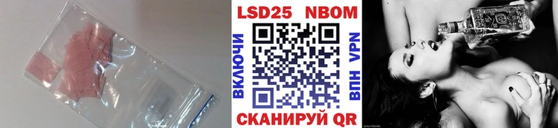 KRAKEN вход  дарк нет какой сайт  Богородицк  ЛСД экстази кислота  как найти наркотики 