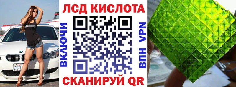 MEGA ONION Богородицк Марки NBOMe 1500мкг