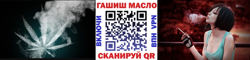 Дистиллят ТГК вейп с тгк  хочу наркоту  Богородицк 