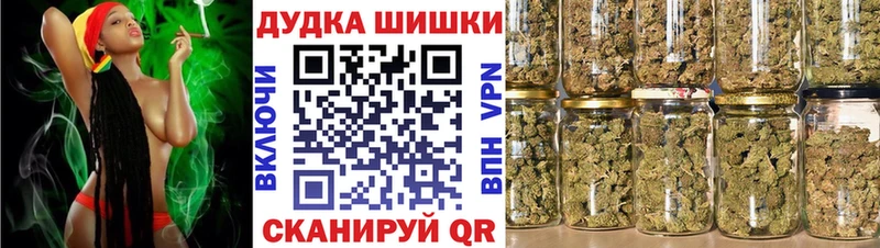 Каннабис тримм Богородицк